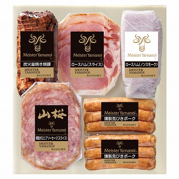 }CX^[R YΊĂē؂ƃnZbg (YDM-41N)